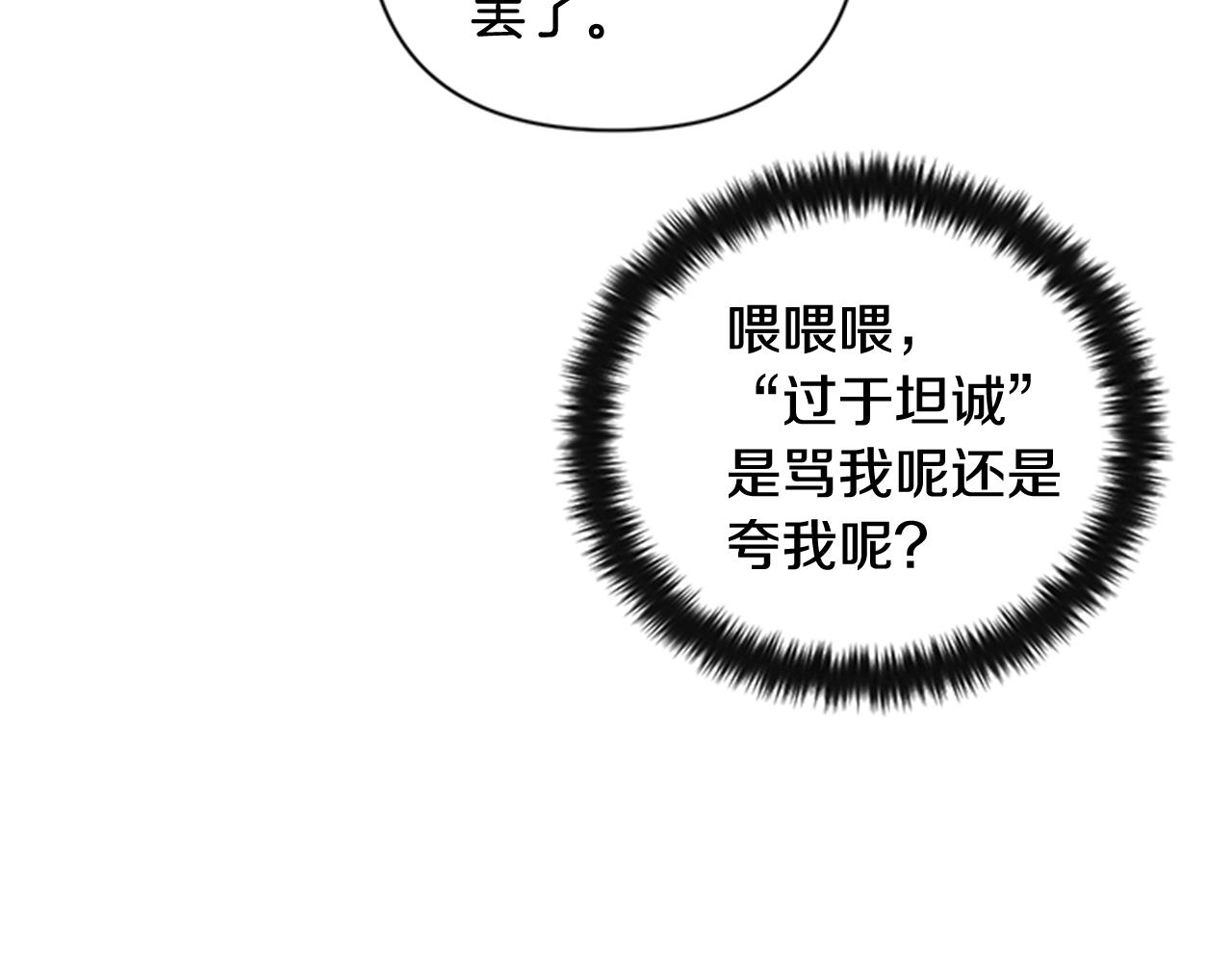 第 114 页