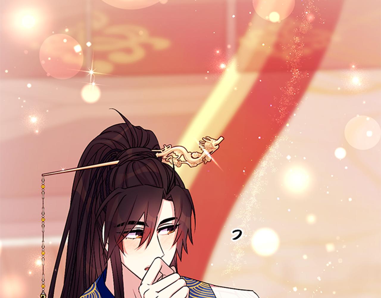 第 119 页