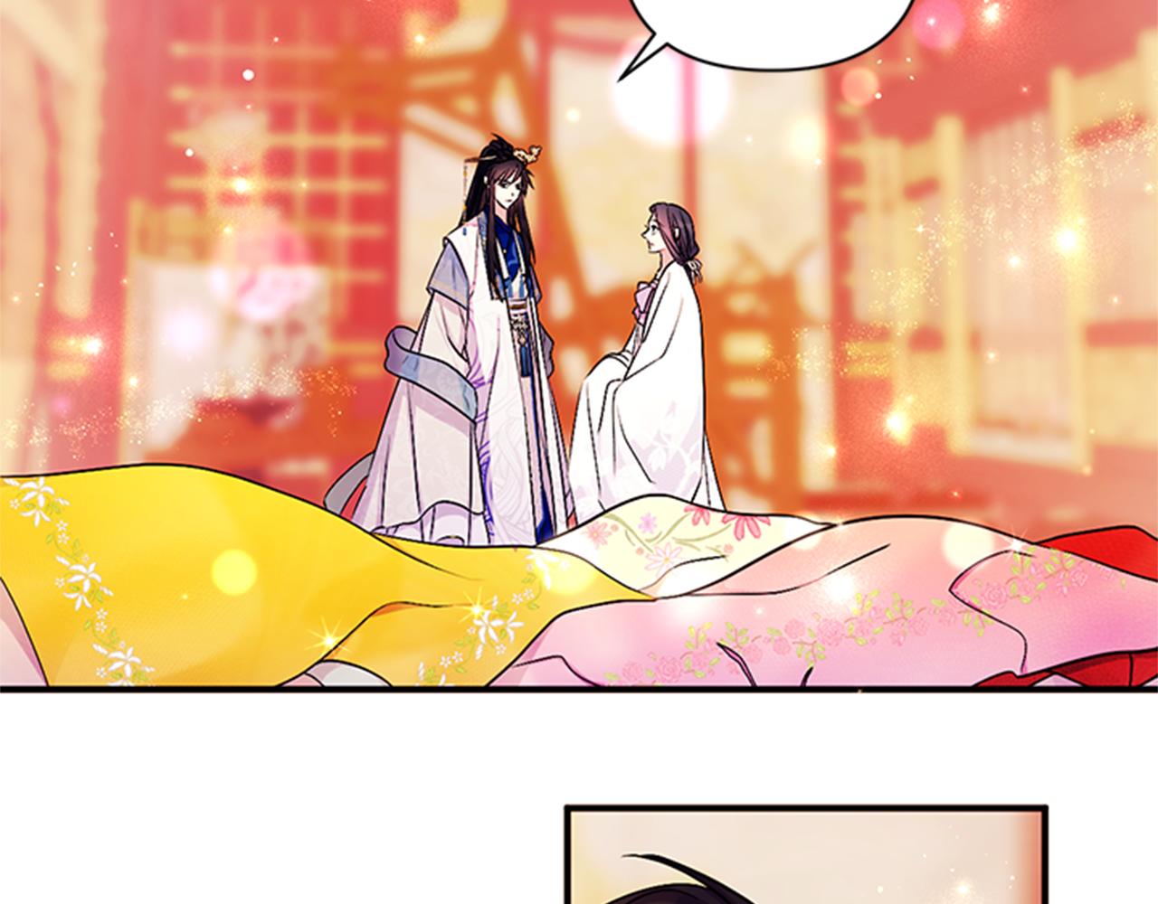 第 64 页