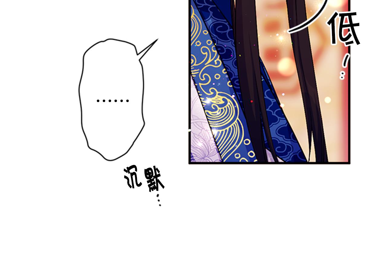第 66 页