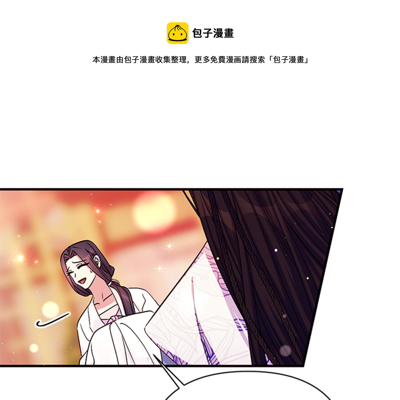 第 89 页