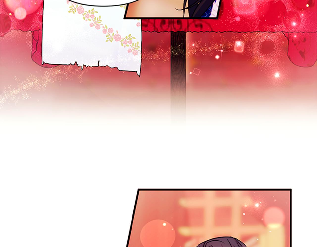 第 92 页