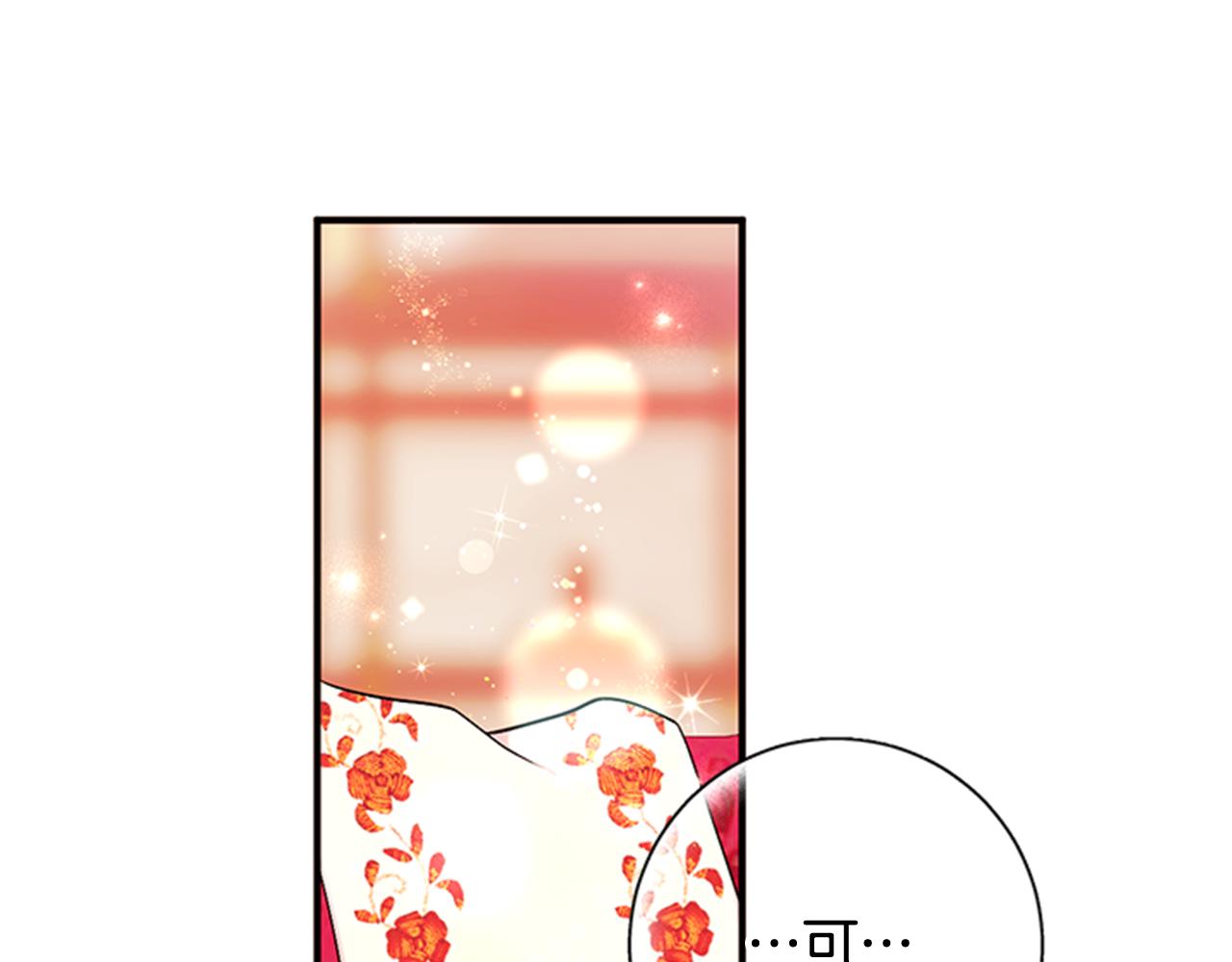 第 95 页