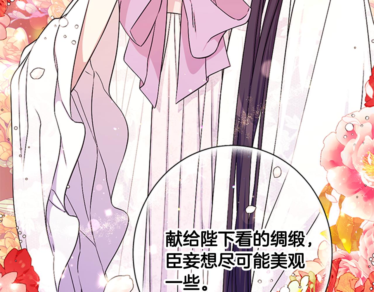 第 98 页