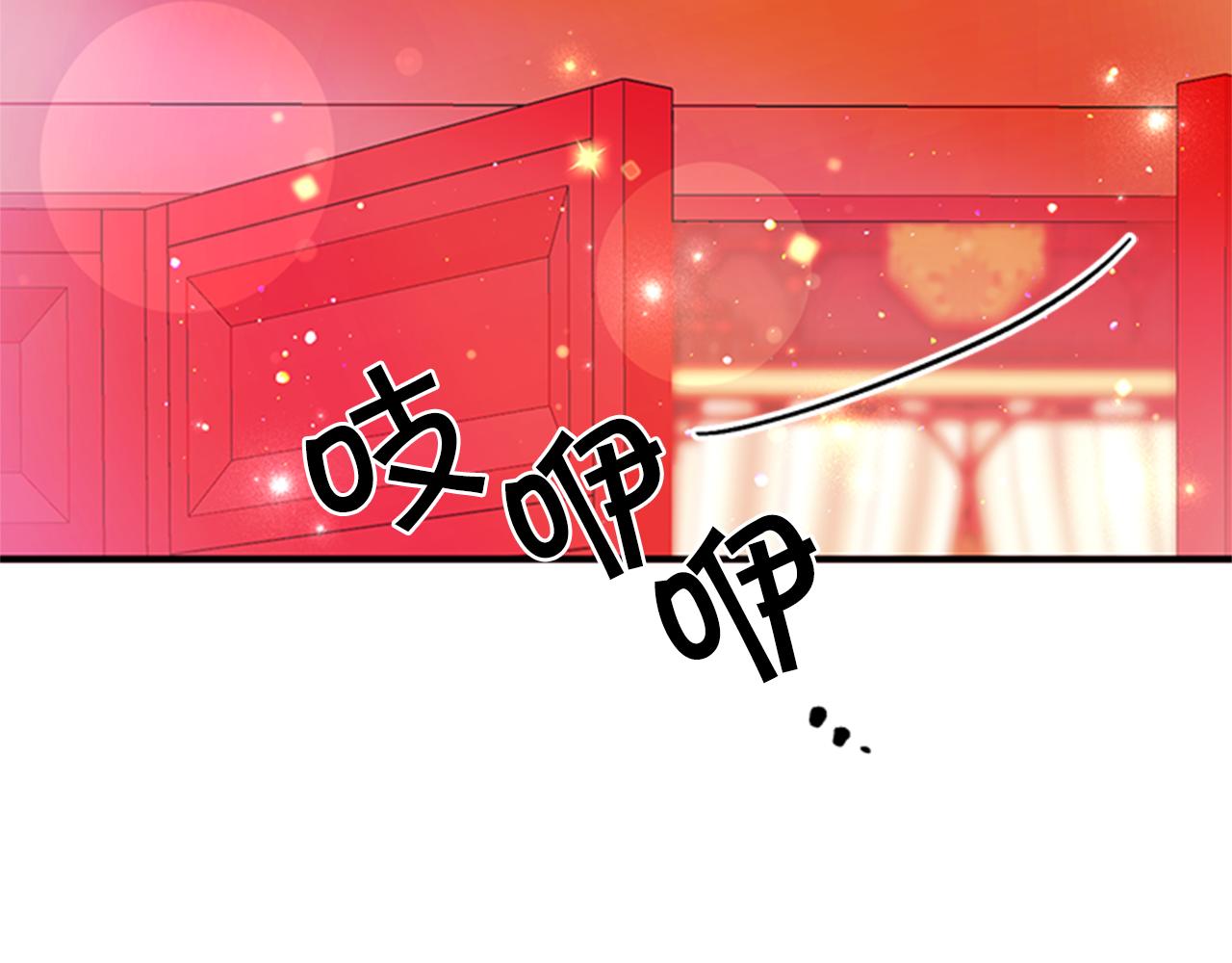 第 107 页