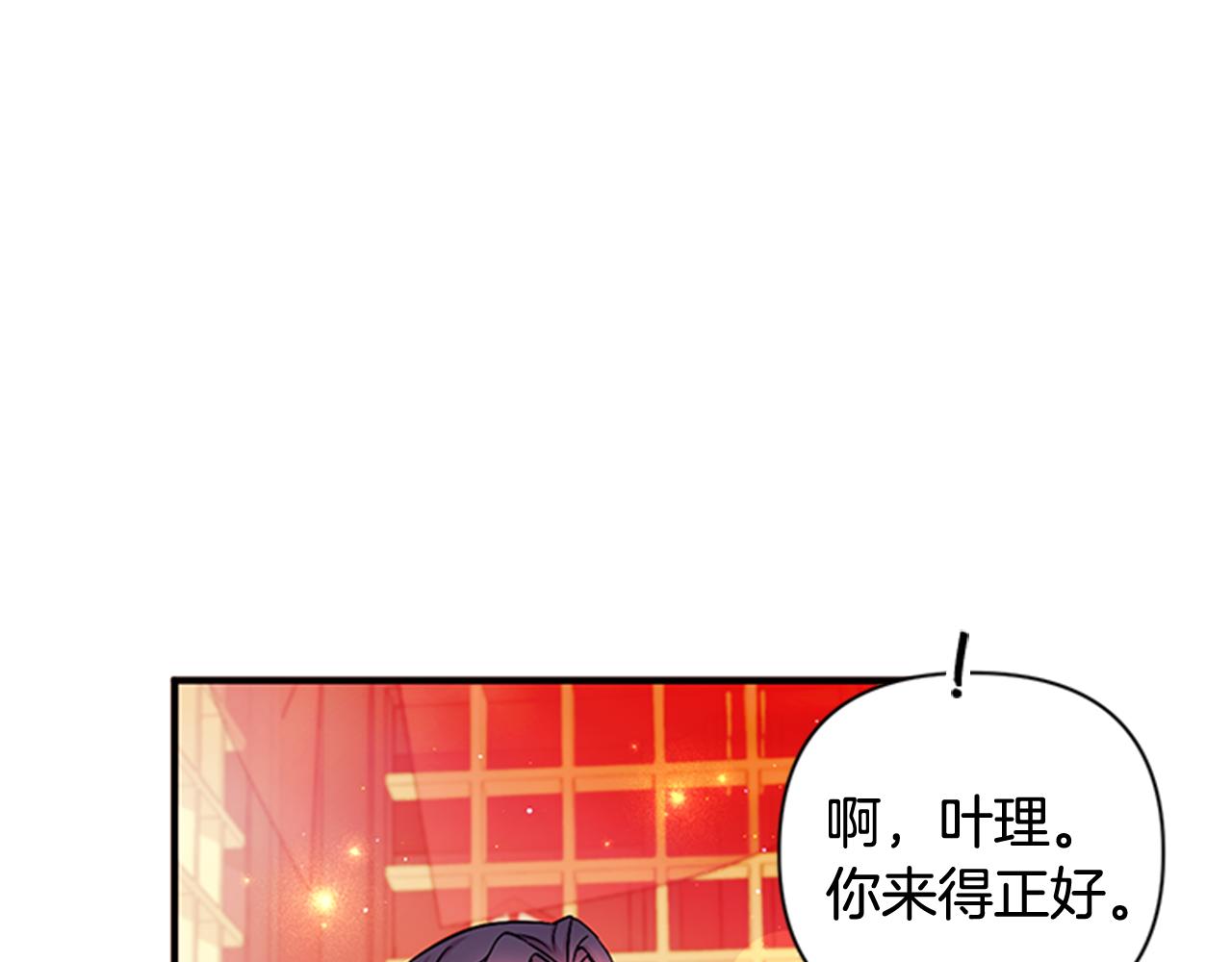 第 108 页