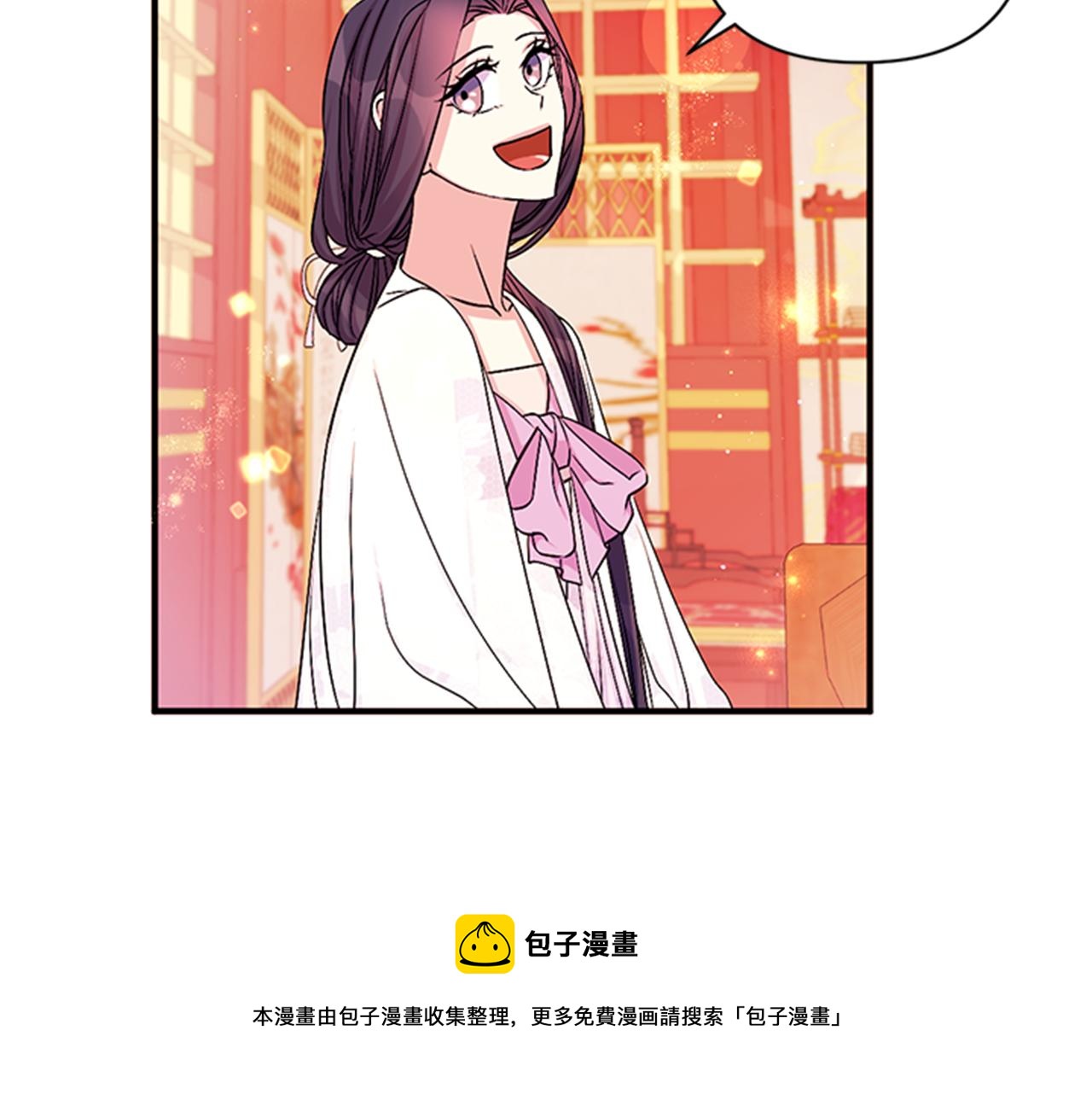 第 109 页