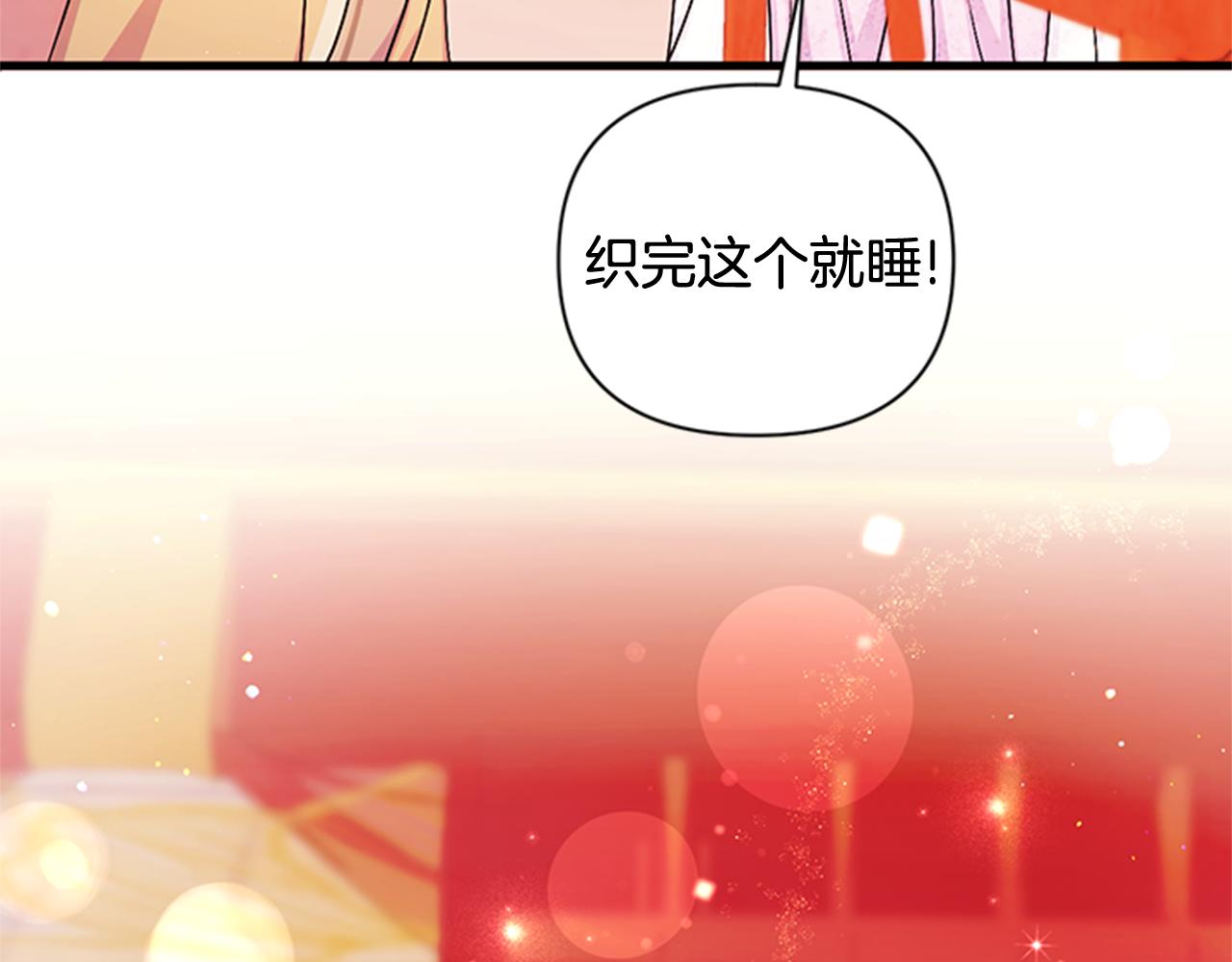 第 115 页