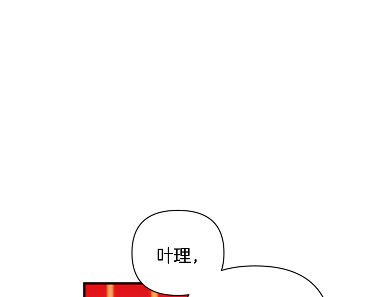 第 118 页
