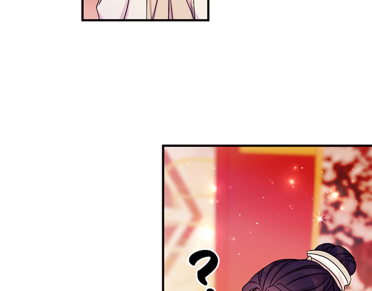 第 120 页