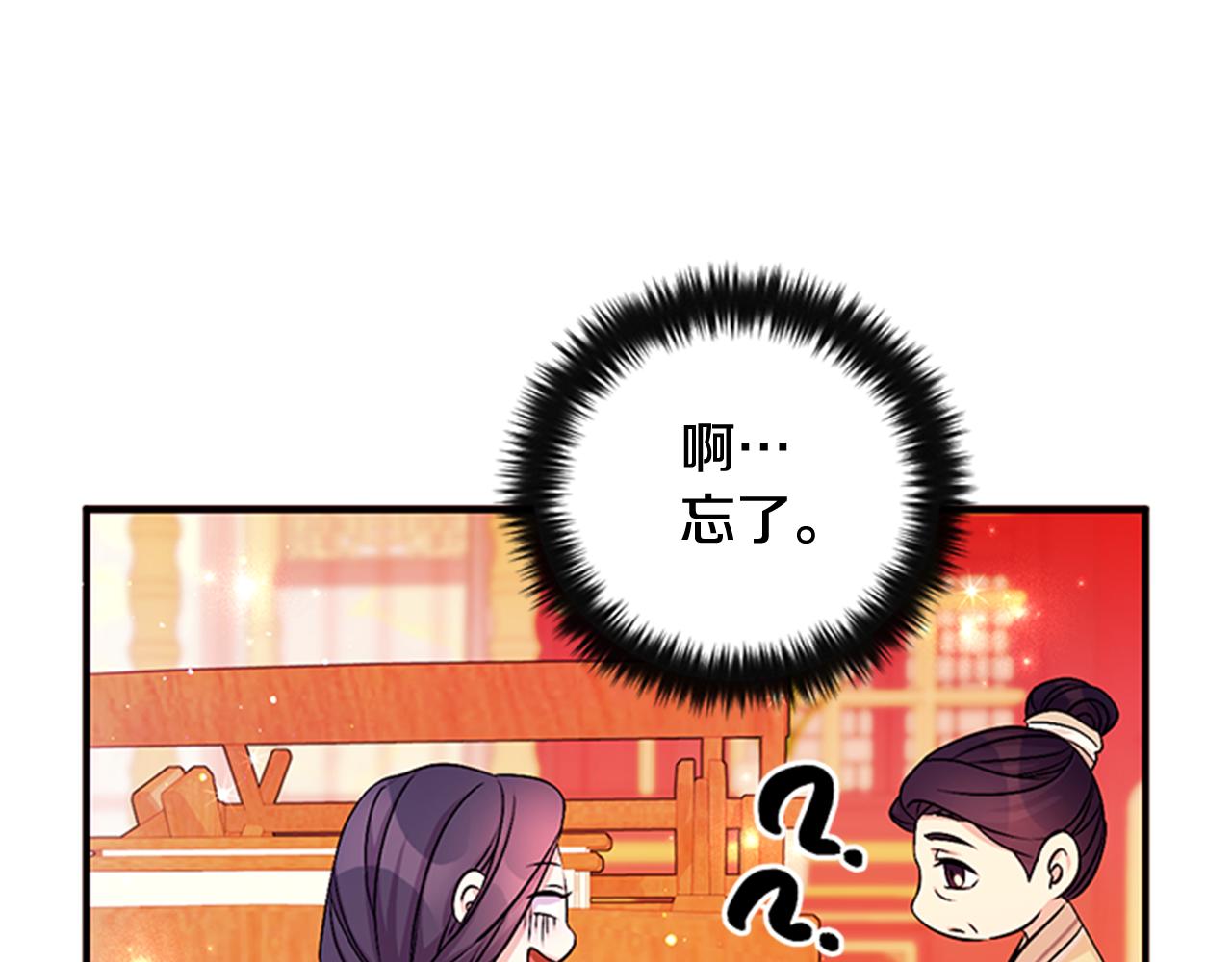 第 123 页