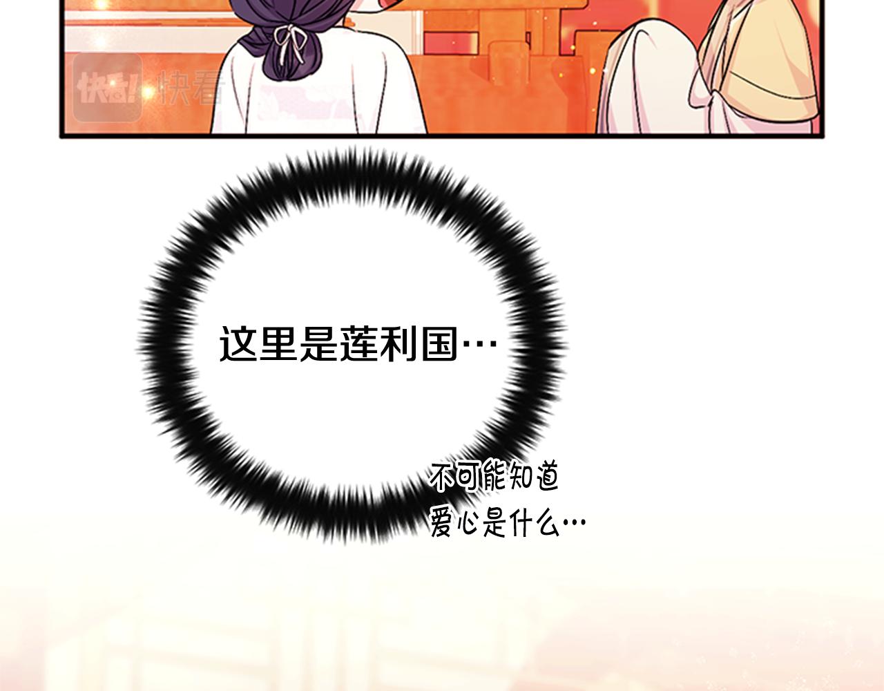 第 124 页