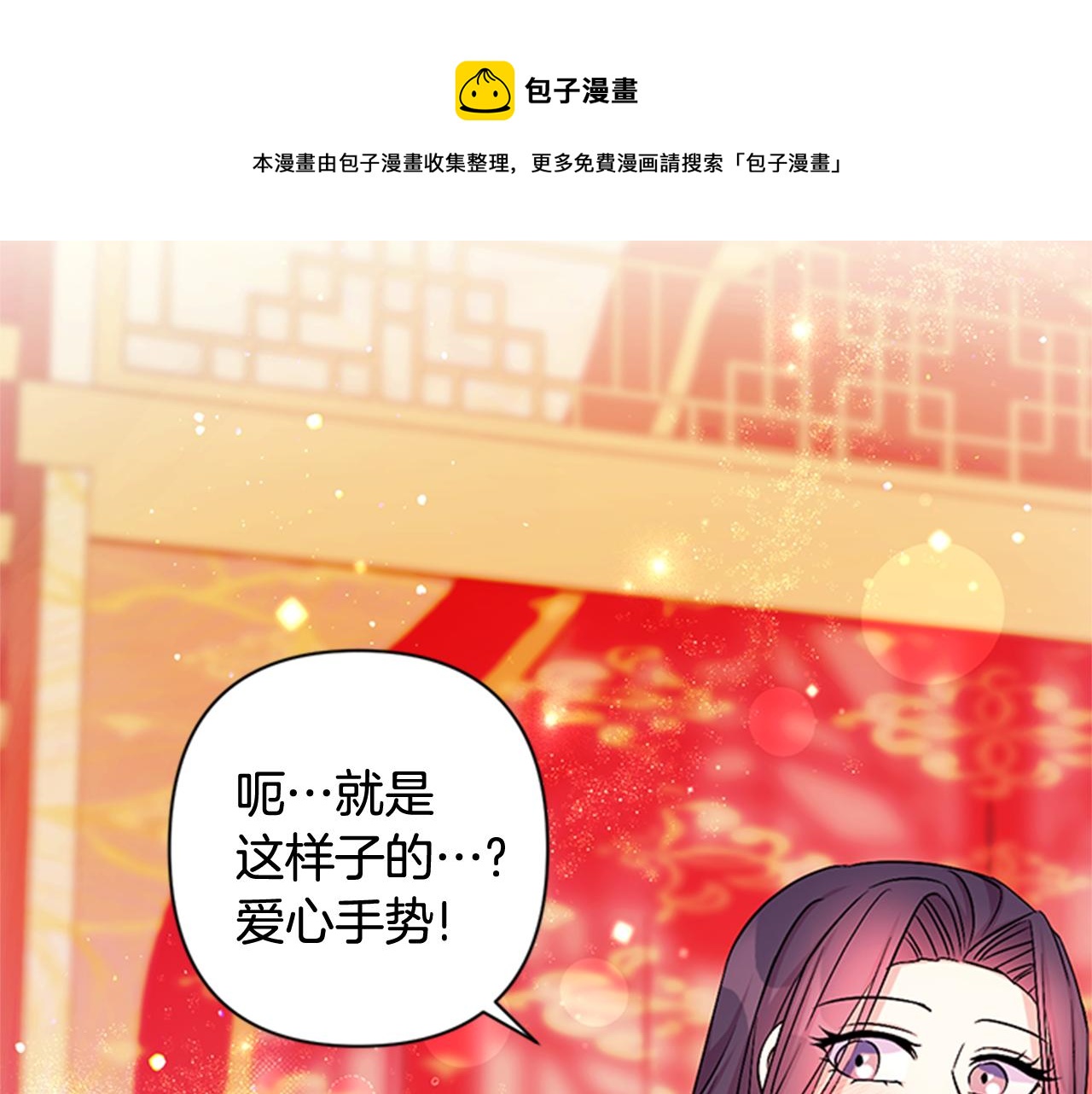 第 125 页