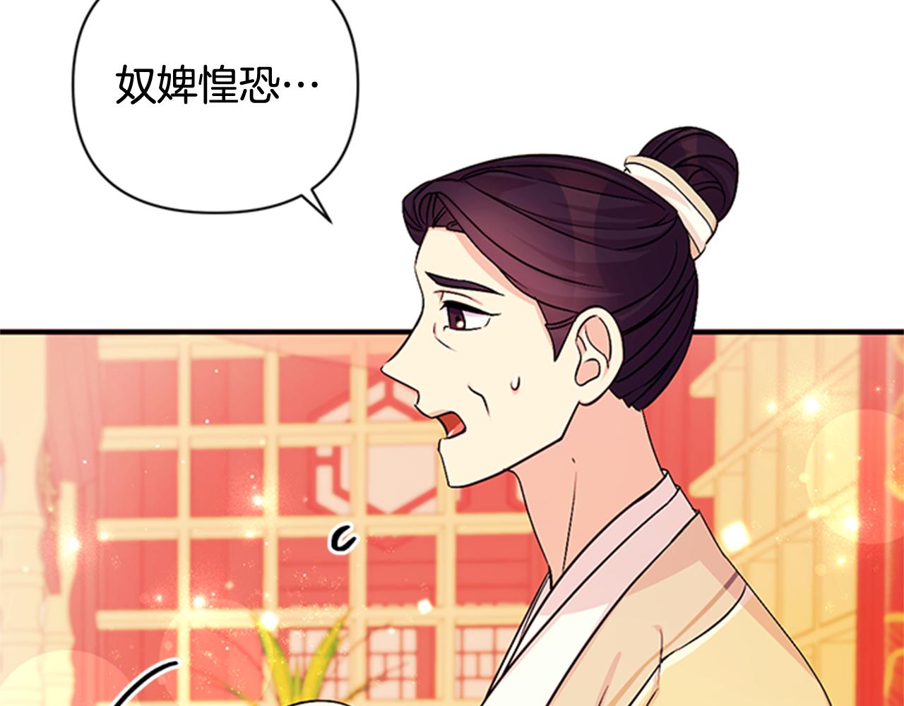 第 128 页