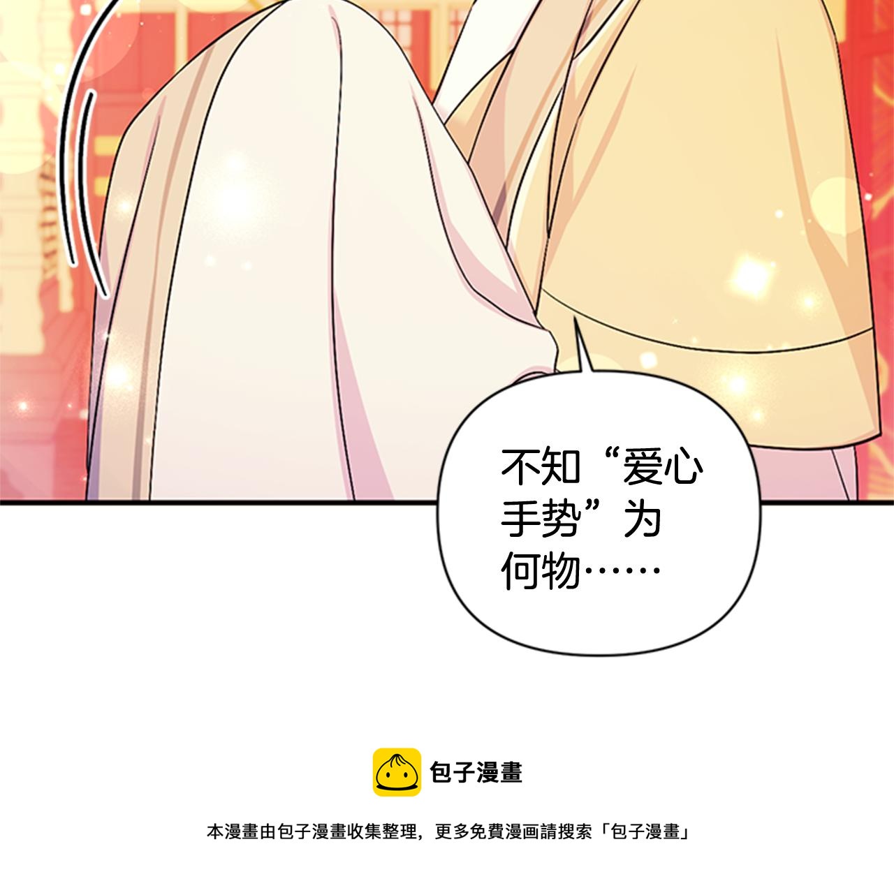 第 129 页