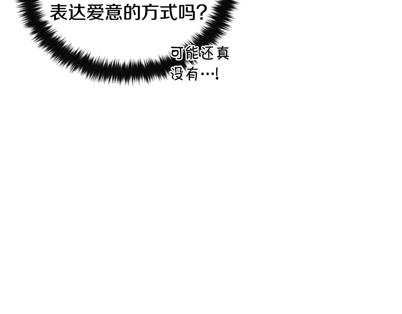 第 132 页