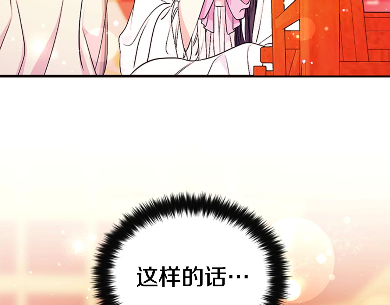 第 134 页