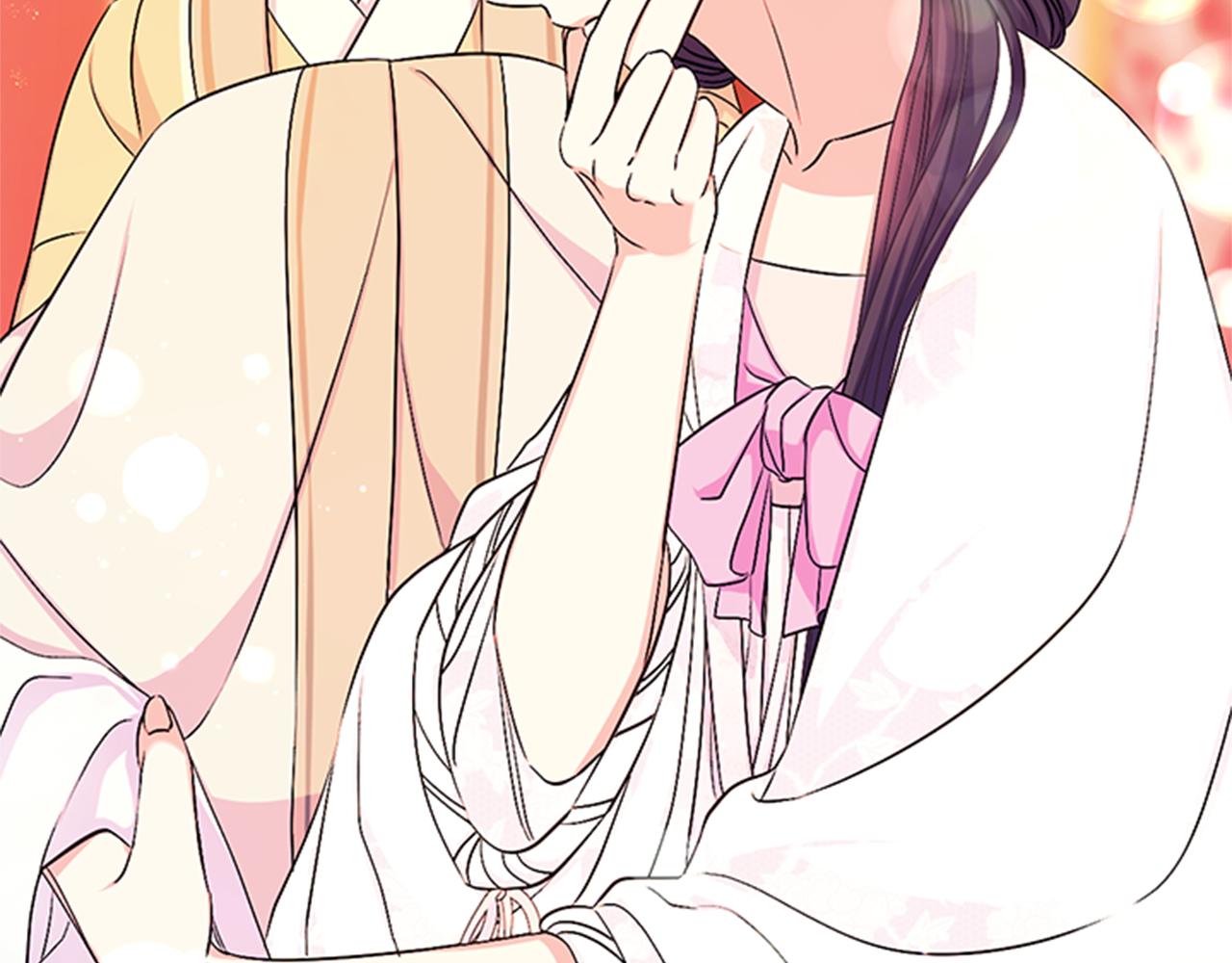 第 136 页