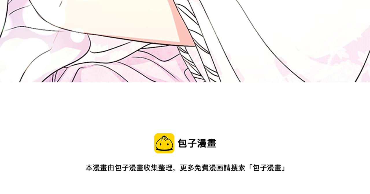 第 137 页