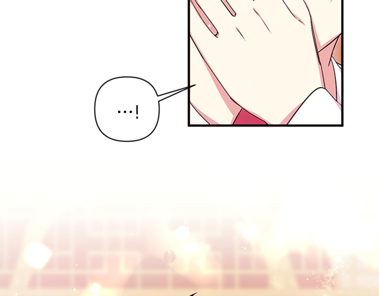 第 84 页