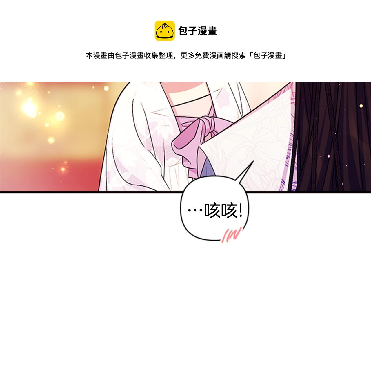 第 89 页