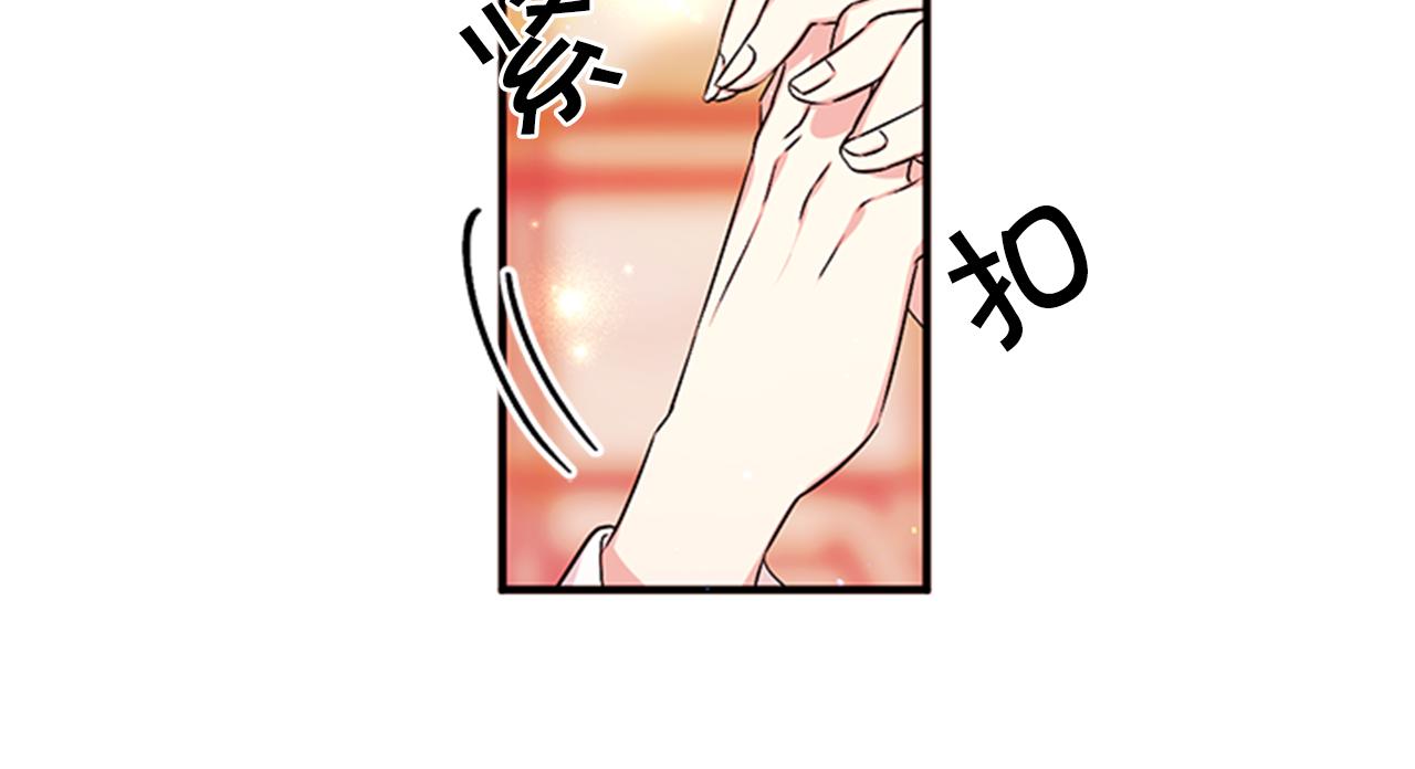 第 94 页