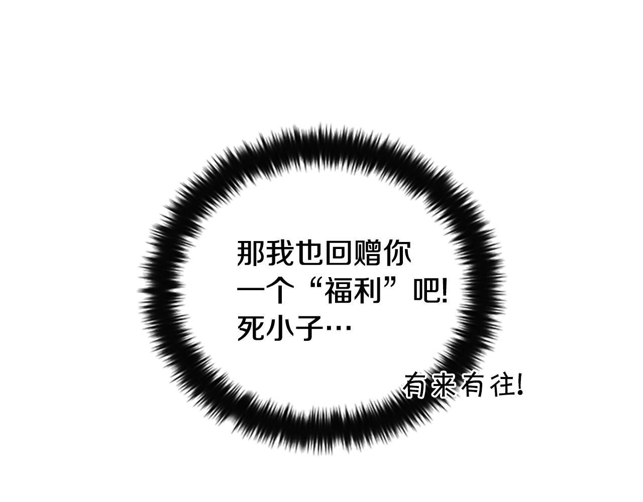 第 95 页