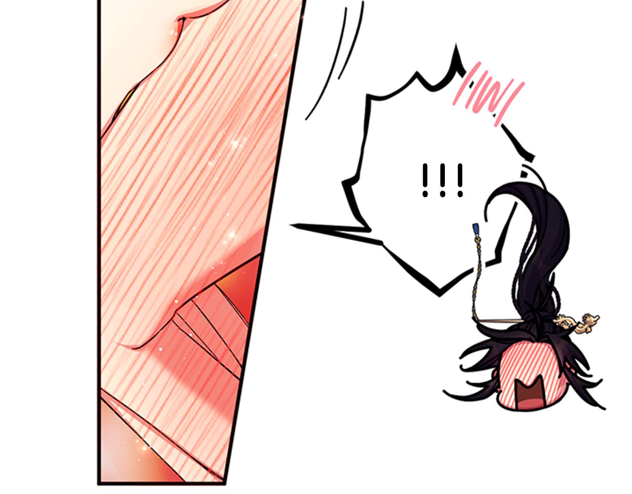 第 99 页