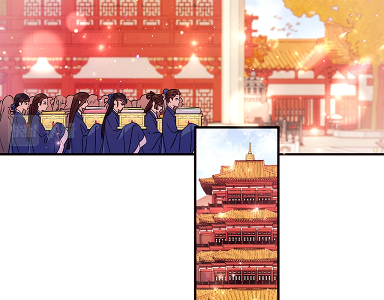 第 100 页
