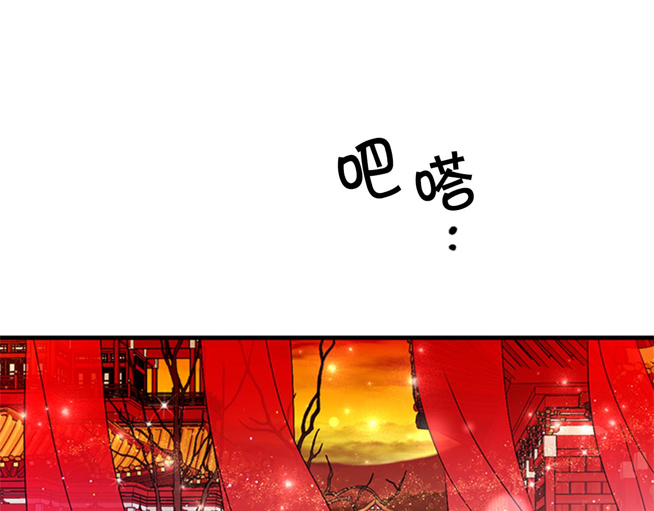 第 107 页