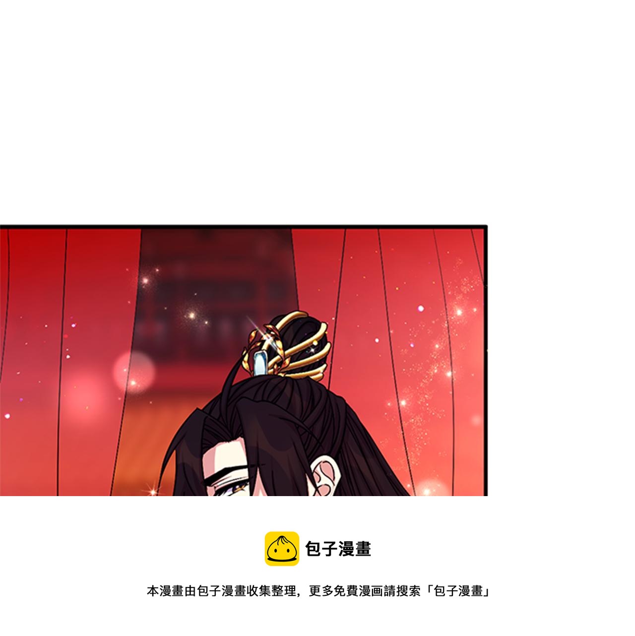 第 109 页