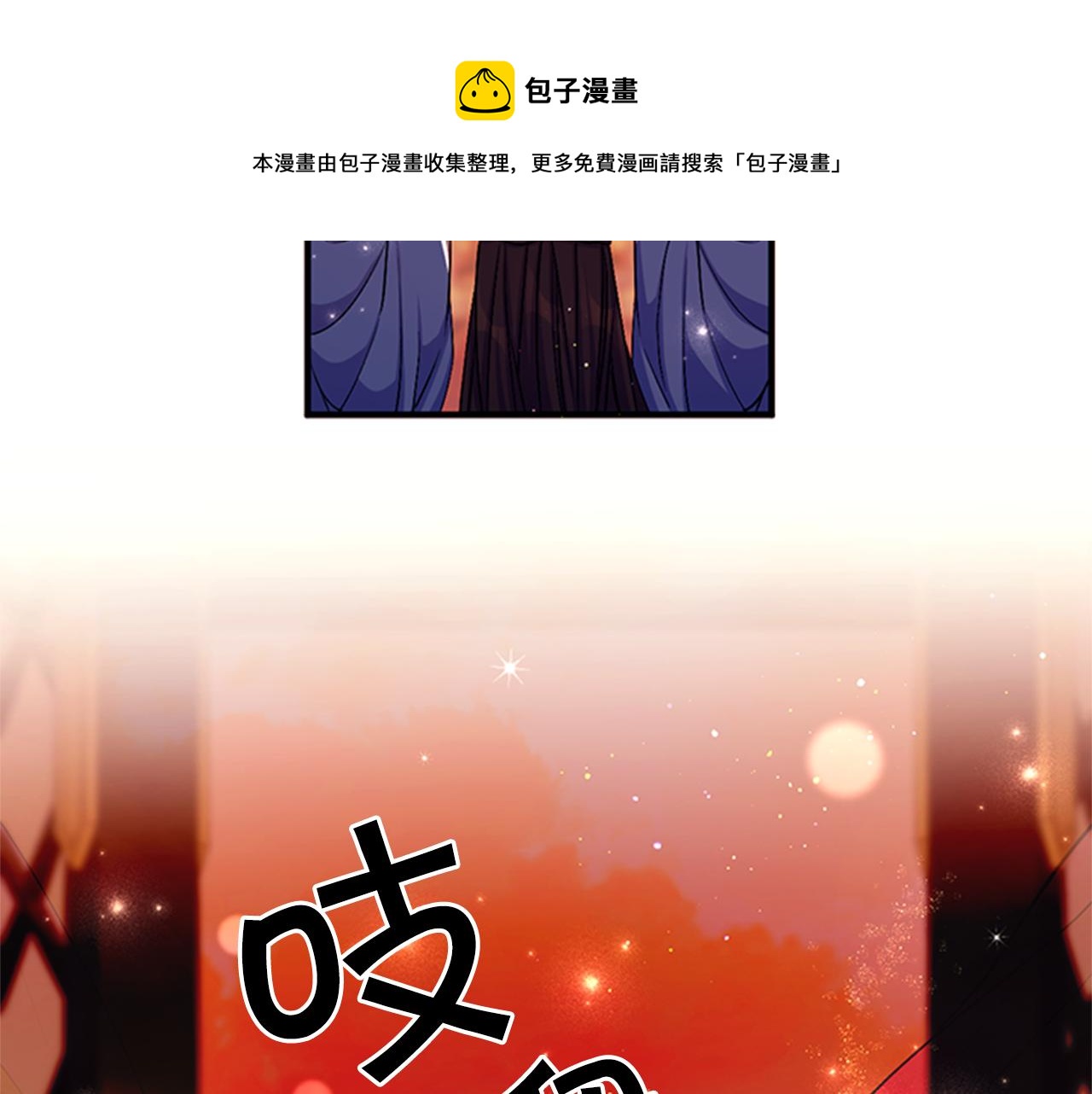 第 117 页