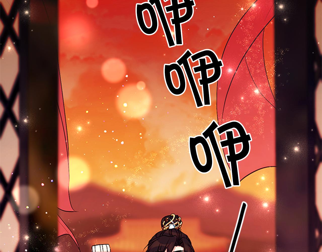 第 118 页