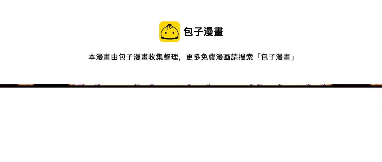 第 121 页