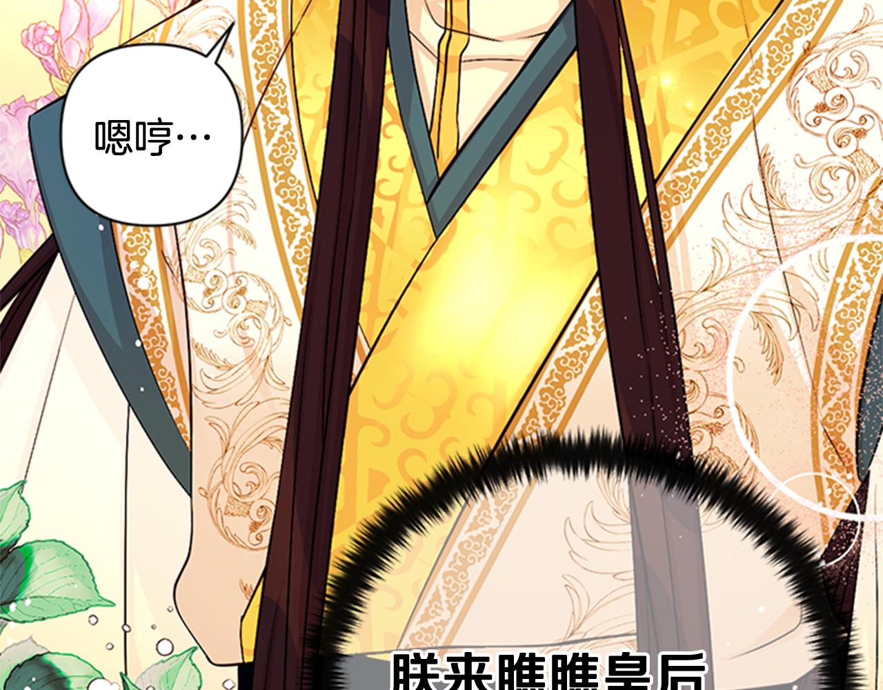 第 130 页
