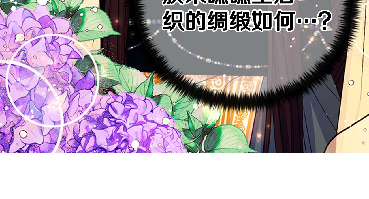 第 131 页