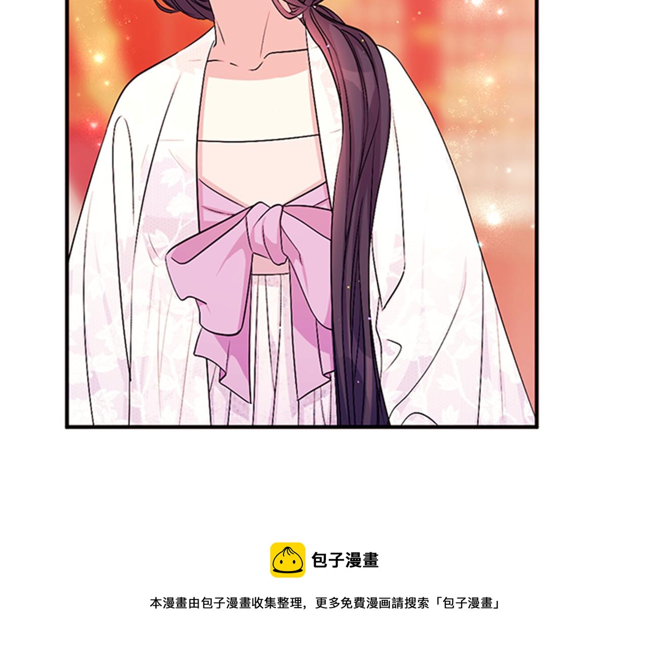 第 81 页