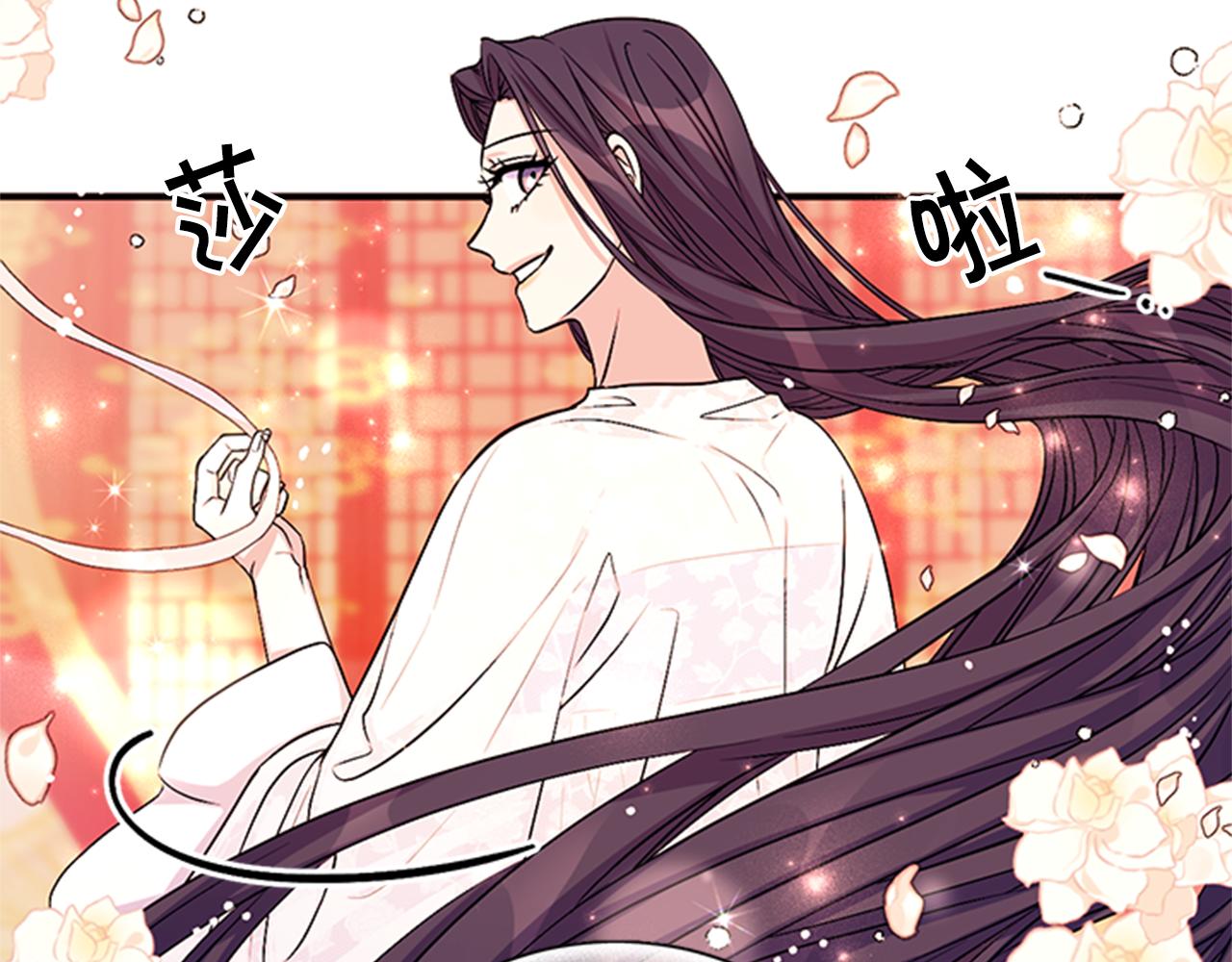 第 96 页