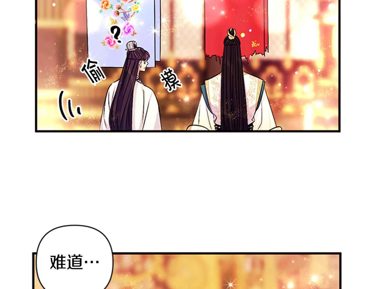 第 100 页