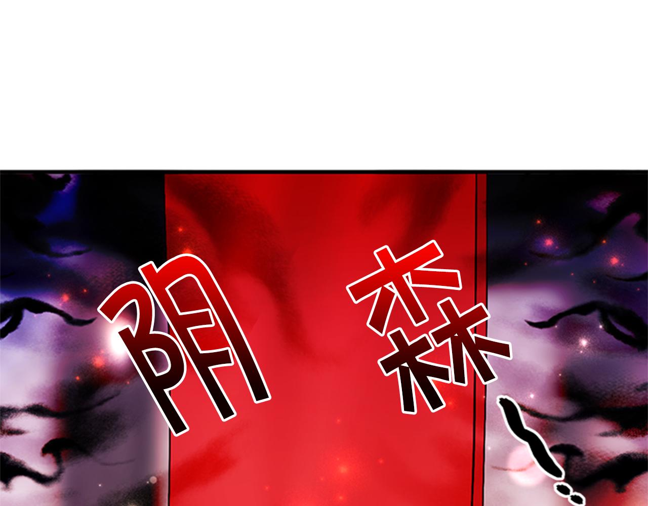 第 104 页
