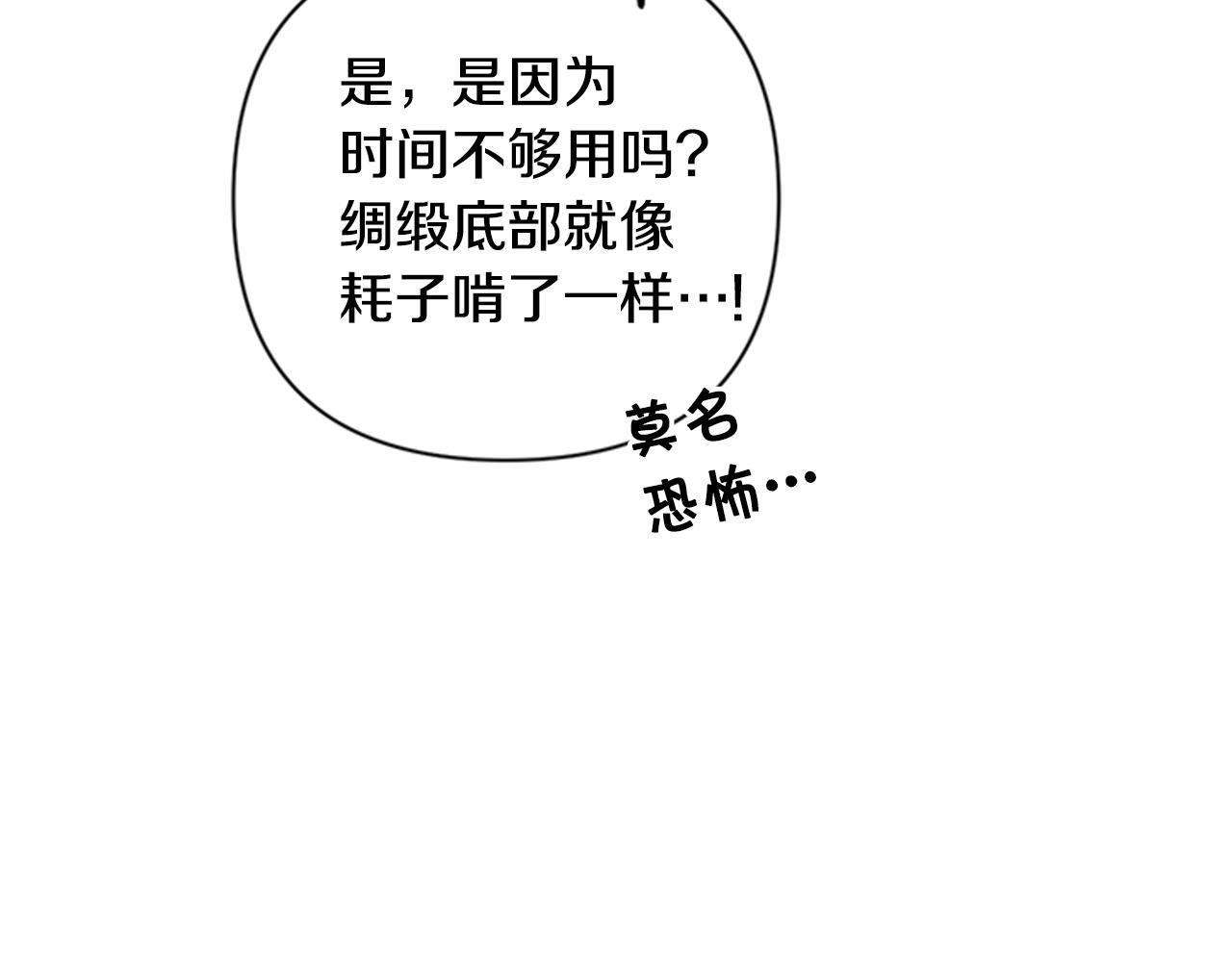 第 106 页