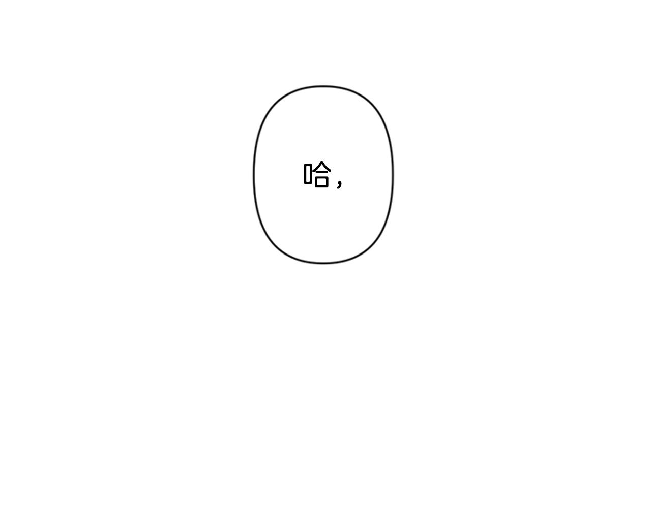 第 110 页