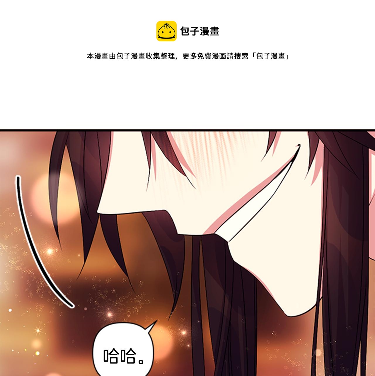 第 111 页