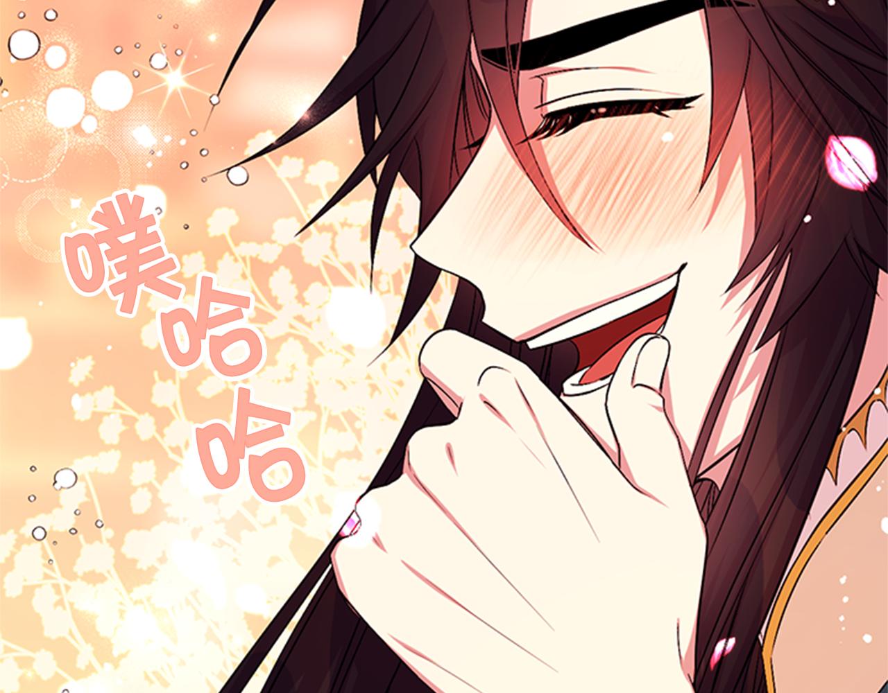 第 114 页