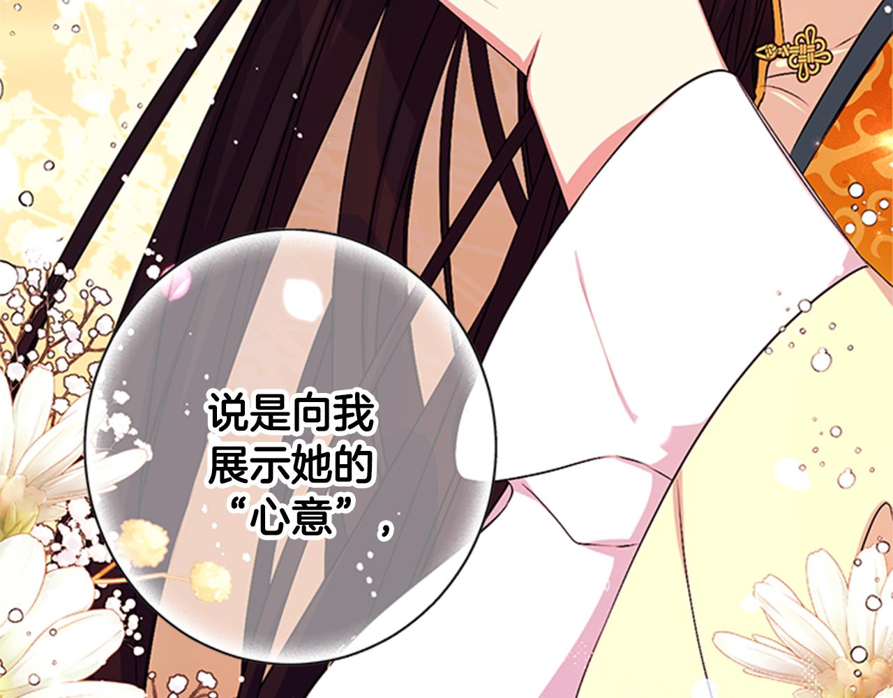 第 115 页