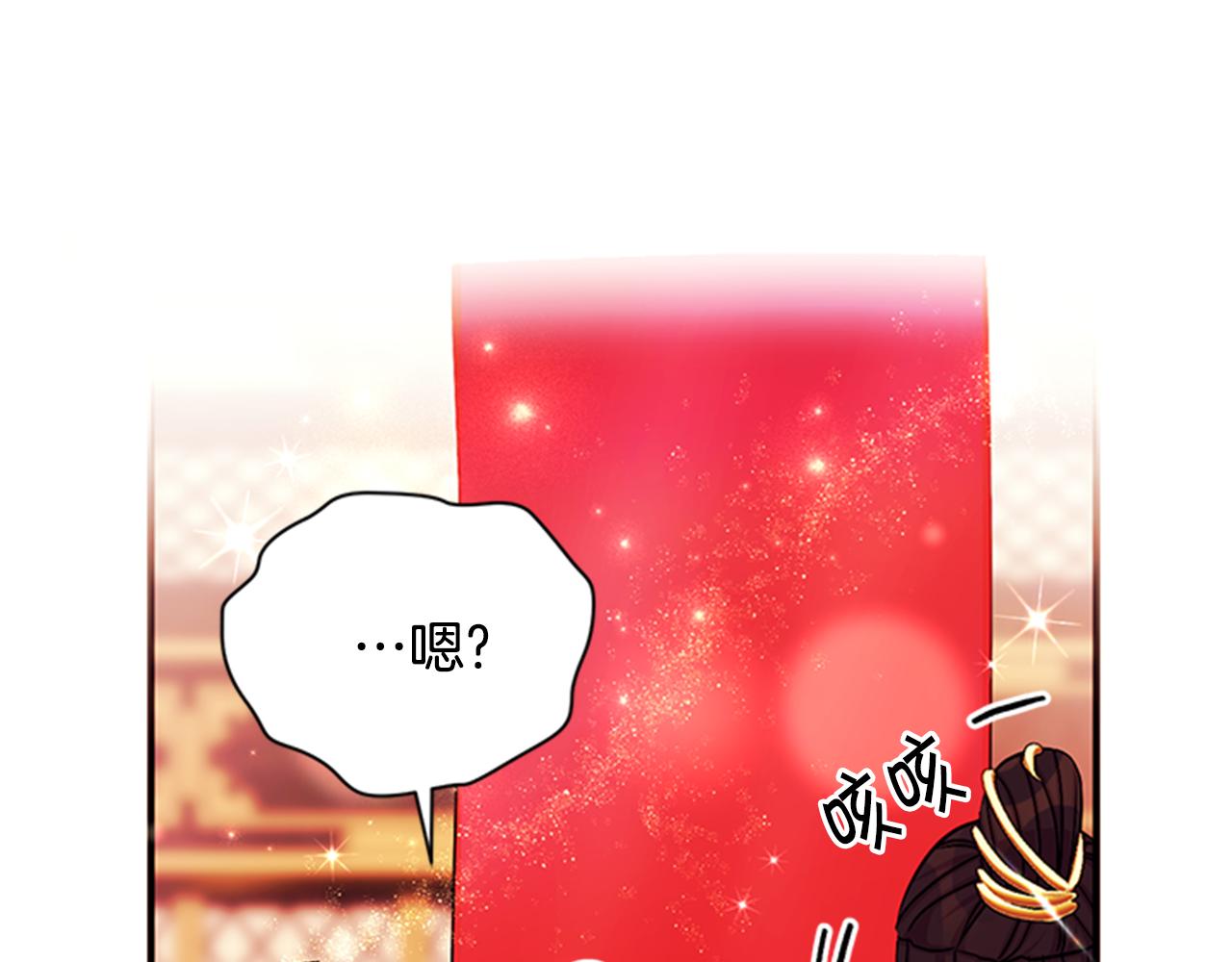 第 118 页