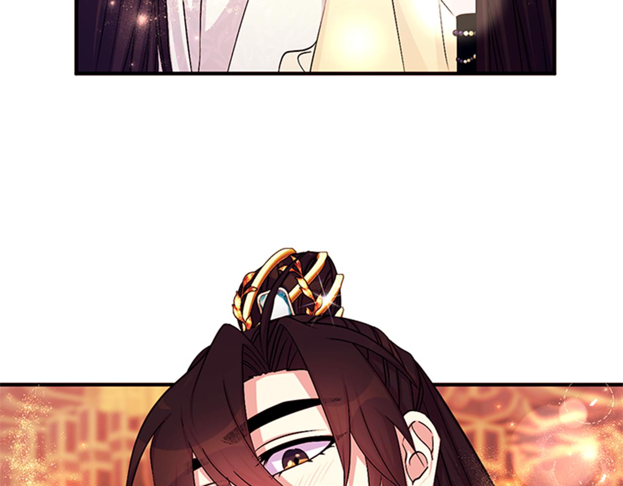 第 120 页