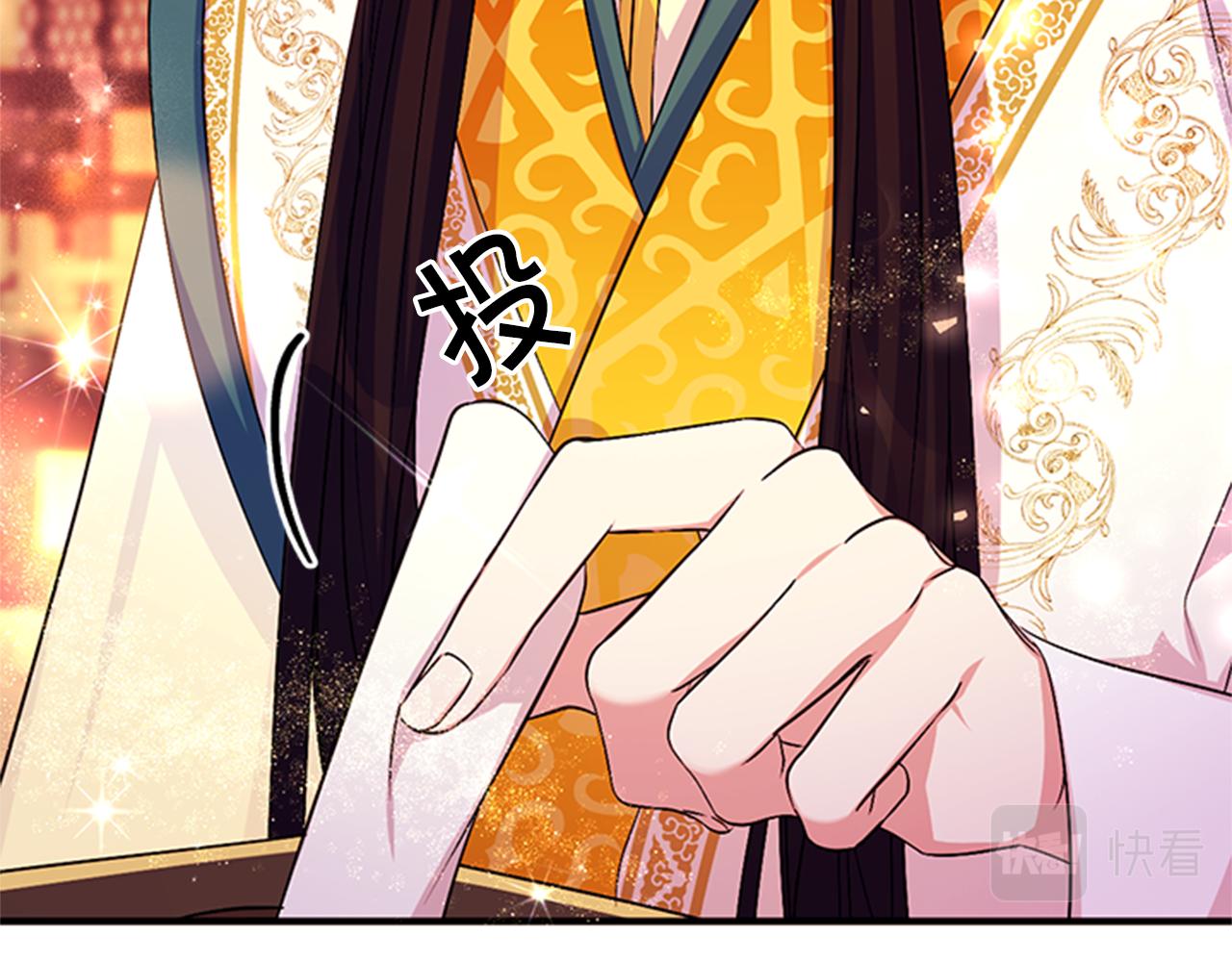 第 122 页