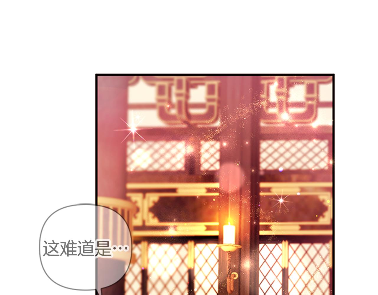 第 124 页
