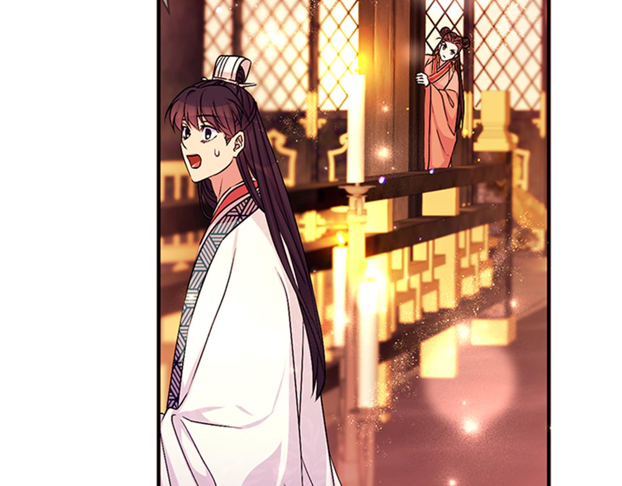 第 125 页